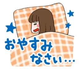 The fatigued office lady Sachiko. sticker #155727