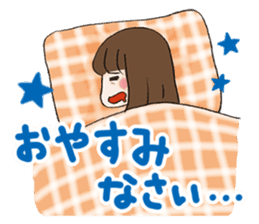 The fatigued office lady Sachiko. sticker #155727