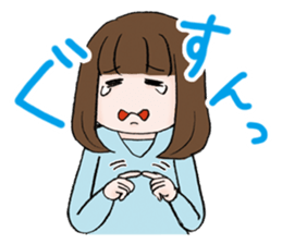 The fatigued office lady Sachiko. sticker #155728