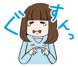 The fatigued office lady Sachiko. sticker #155728