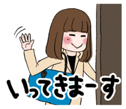 The fatigued office lady Sachiko. sticker #155732