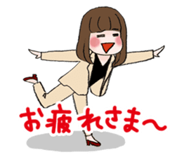 The fatigued office lady Sachiko. sticker #155733