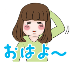 The fatigued office lady Sachiko. sticker #155735