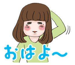 The fatigued office lady Sachiko. sticker #155735