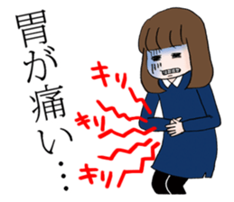 The fatigued office lady Sachiko. sticker #155739