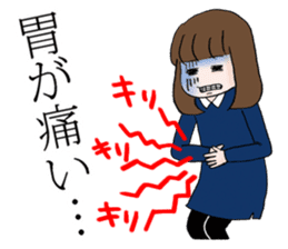 The fatigued office lady Sachiko. sticker #155739