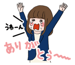 The fatigued office lady Sachiko. sticker #155745