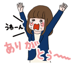 The fatigued office lady Sachiko. sticker #155745