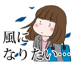 The fatigued office lady Sachiko. sticker #155746