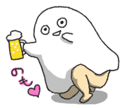 Yuruchara friends sticker #155791