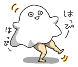 Yuruchara friends sticker #155796