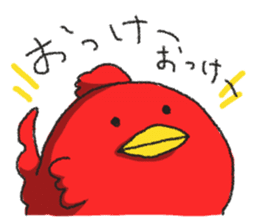 Yuruchara friends sticker #155803