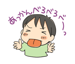 oyakogurashi sticker #155909