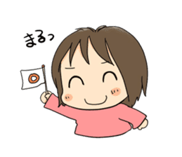 oyakogurashi sticker #155923