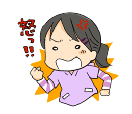oyakogurashi sticker #155939