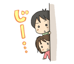 oyakogurashi sticker #155943