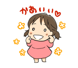 oyakogurashi sticker #155946