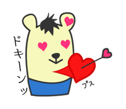 You bear Tweets of love sticker #156167