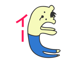 You bear Tweets of love sticker #156178