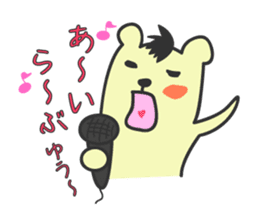 You bear Tweets of love sticker #156179