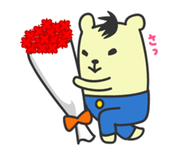 You bear Tweets of love sticker #156184