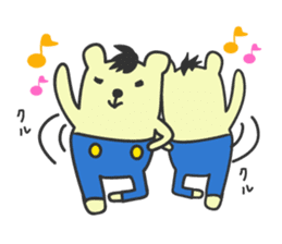 You bear Tweets of love sticker #156185