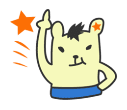 You bear Tweets of love sticker #156188