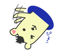 You bear Tweets of love sticker #156189