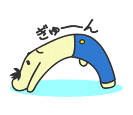 You bear Tweets of love sticker #156191