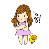 Happiness with A little duck sticker #156216