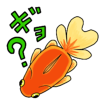 Goldfish! sticker #156275