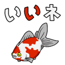 Goldfish! sticker #156278