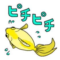 Goldfish! sticker #156280