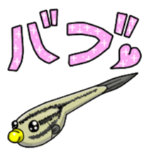 Goldfish! sticker #156298