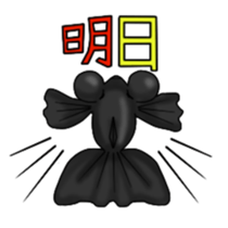 Goldfish! sticker #156305