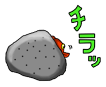 Goldfish! sticker #156312