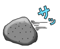 Goldfish! sticker #156313