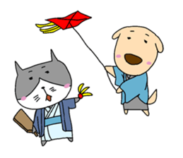 Cat and Dog sticker #156381