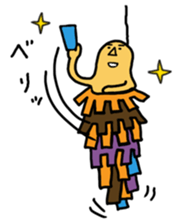 mino's to tell sticker #156585