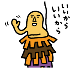 mino's to tell sticker #156591