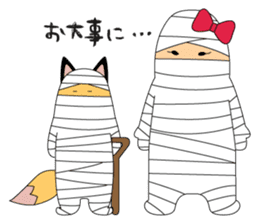 Menoko&Chiro sticker #156833