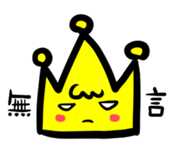 GLAD KING - ALPACA sticker #156880