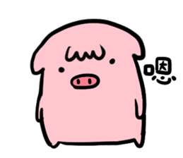 GLAD KING - ALPACA sticker #156883