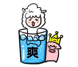 GLAD KING - ALPACA sticker #156901