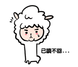 GLAD KING - ALPACA sticker #156911