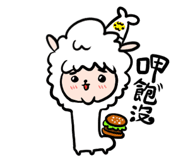 GLAD KING - ALPACA sticker #156912