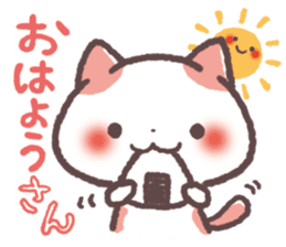 Cute Cats Japanese Kansai Words Stickers sticker #157397
