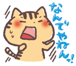 Cute Cats Japanese Kansai Words Stickers sticker #157408