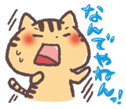 Cute Cats Japanese Kansai Words Stickers sticker #157408