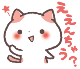 Cute Cats Japanese Kansai Words Stickers sticker #157415
